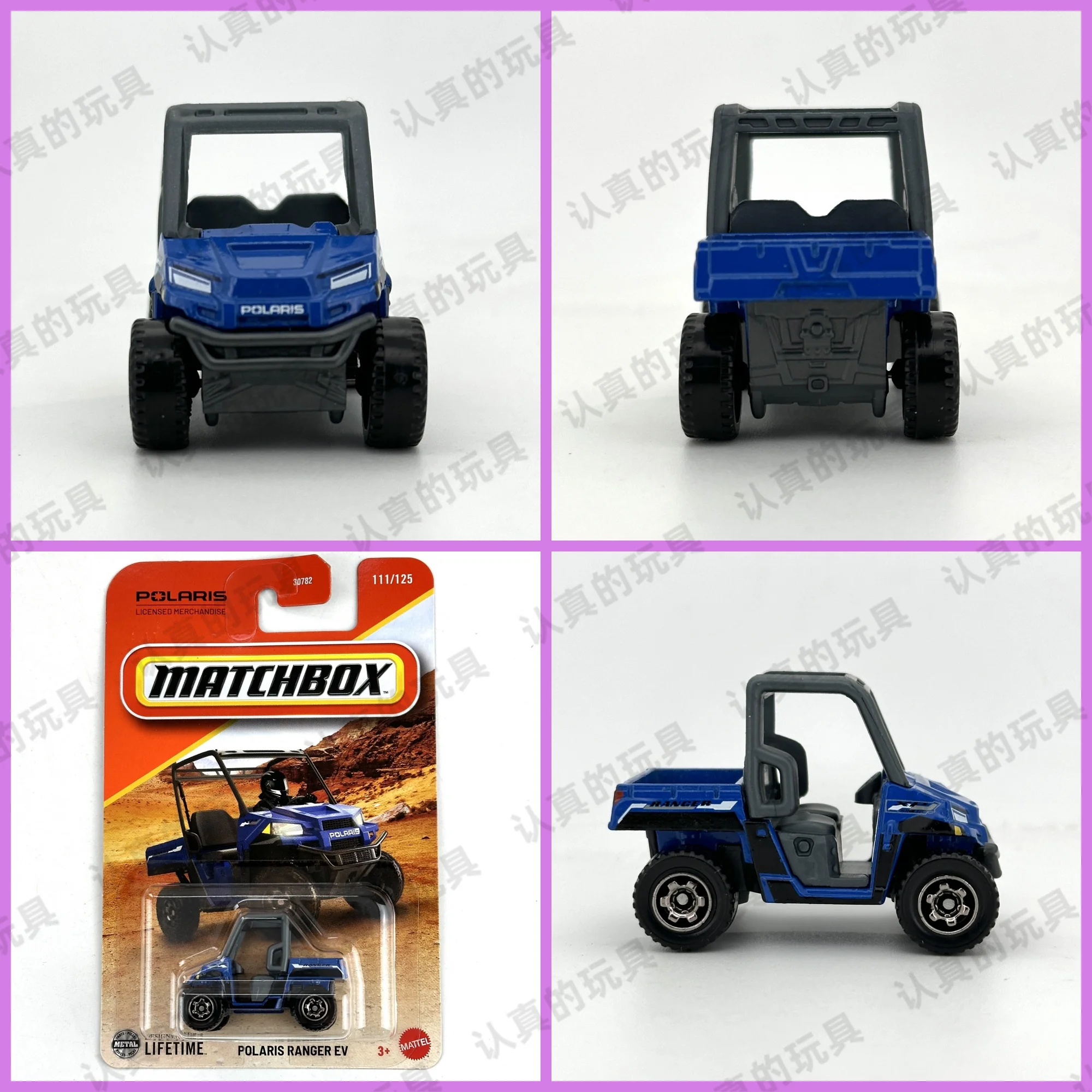 Hot Wheels Toy Car 1:64 Hotwheels Super Car POLARIS RANGER EV DNK70 and More