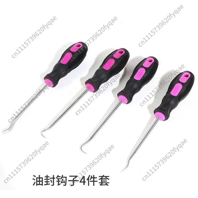 Oil seal clutch Main oil seal installation Torsion device 4-piece set Tightener expansion seal piston rod