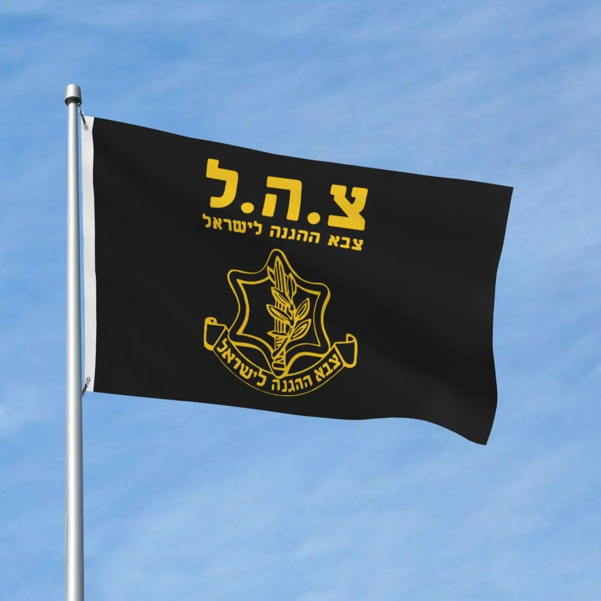 IDF Israel Defense Forces Flag Indoor Outdoor Banner Polyester Military Army Decoration Durable 2x3 3x5 4x6 5x8 FT Flags