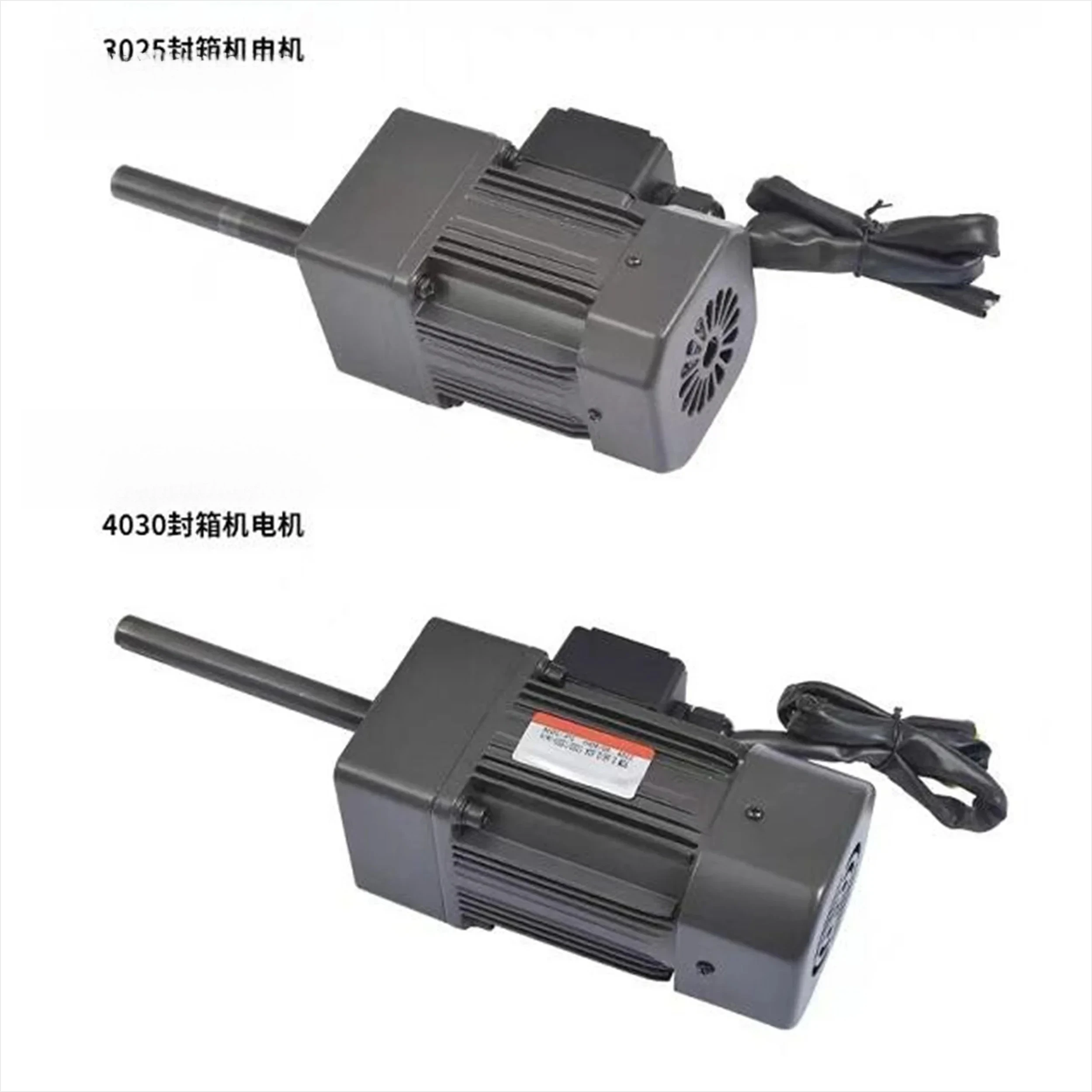 Sealing machine motor motor 4RK40GN-CFT  Den tal case 4GN-15-K 5RK90GU-CFT 5GJ-15-K