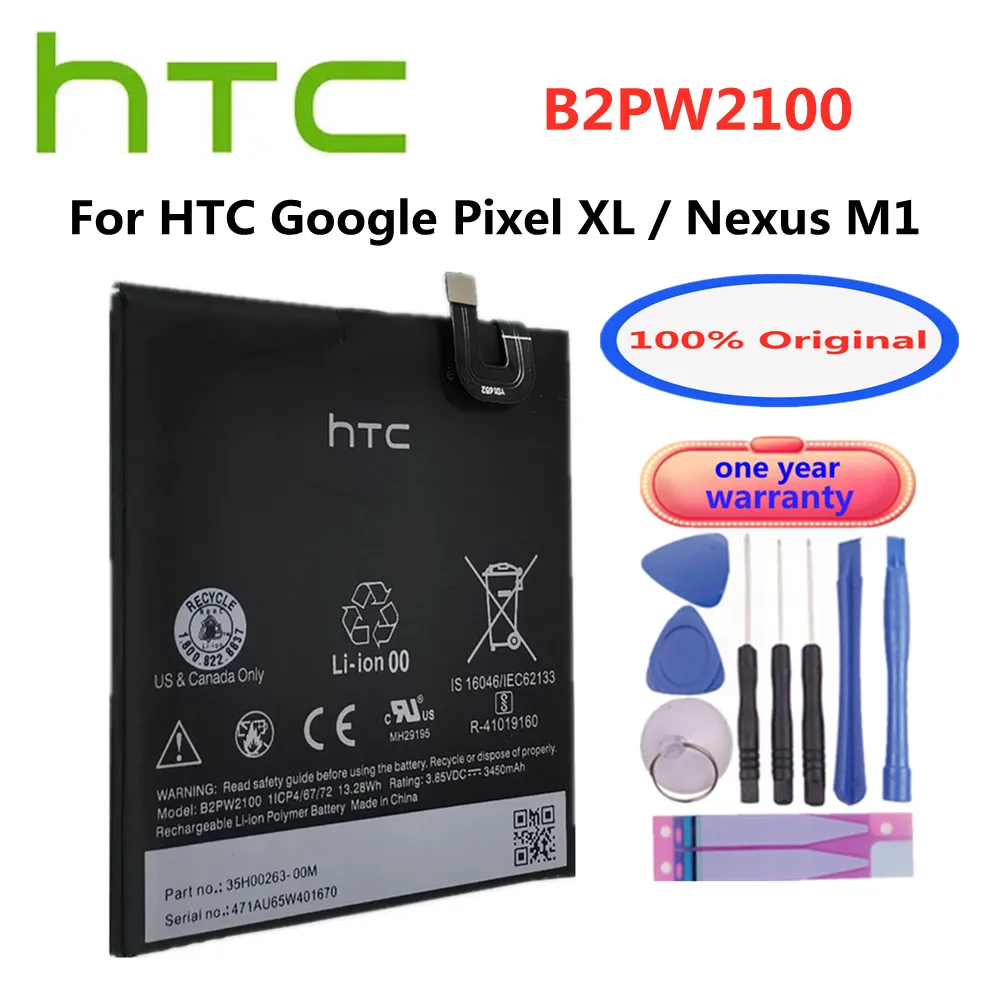 B2PW2100 B2PW4100 Original Battery For HTC Google Pixel XL / Pixel / Nexus S1 M1 S 1 M 1 High Quality Mobile Phone Battery
