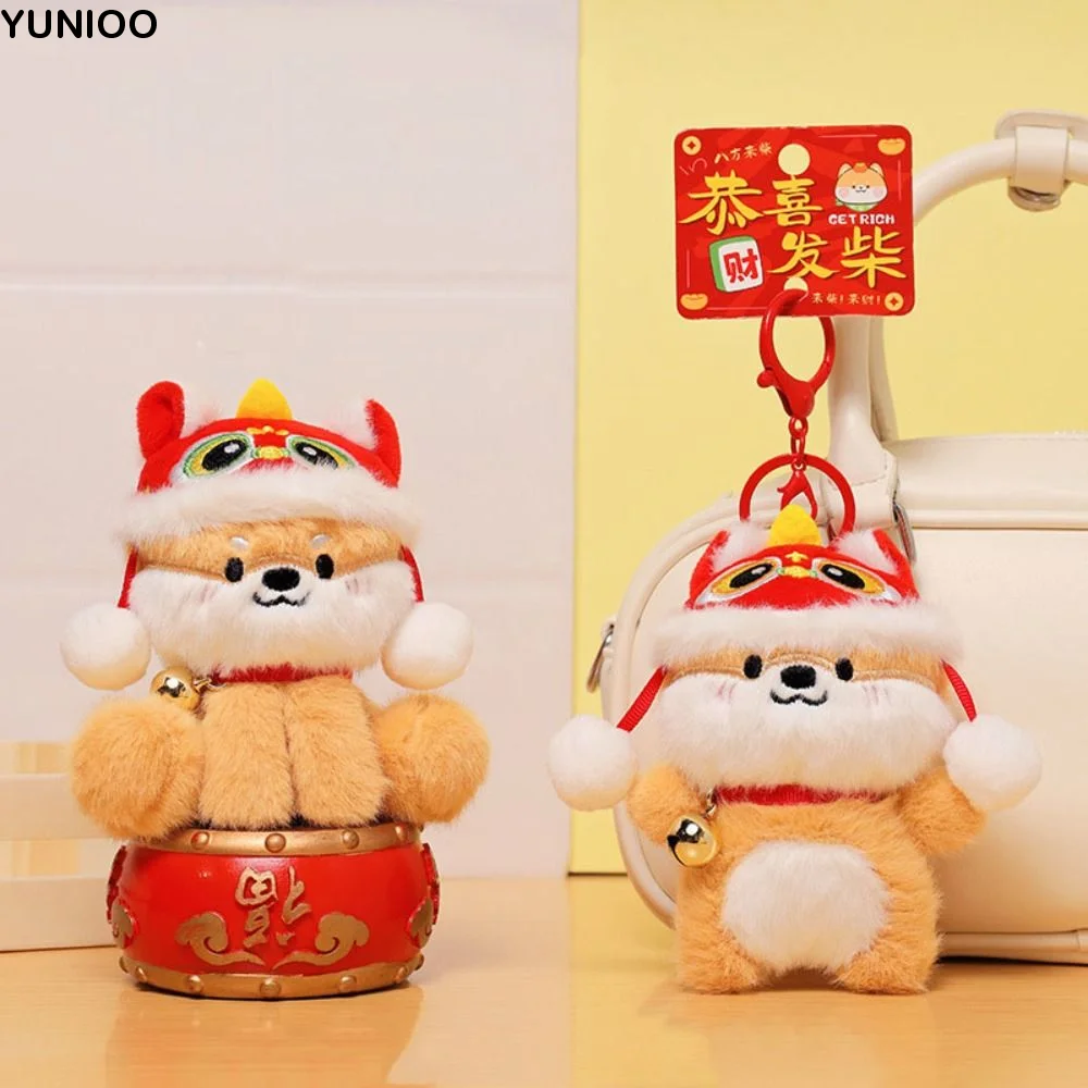 

Cartoon Lion Dance Stuffed Keychain Stuffed Cute Lion Plush Doll Pendant Soft Keyring Lion Dance Toy Keychain Christmas Gift