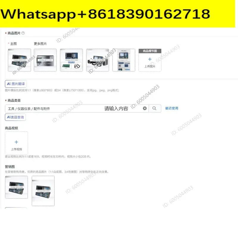 New SZGH numerical control lathe controller 880TC lathe support position feedback function