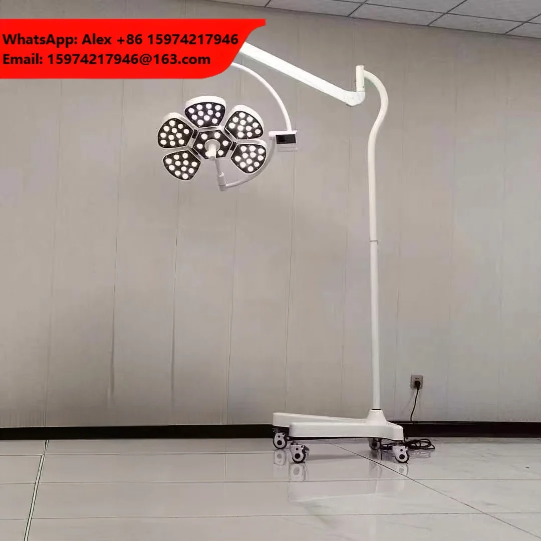 Vertical Medical Surgery LED Shadowless Lamp, Round Headed Petal Surgical Lamp, Mobile Emergency Room Examination Lamp