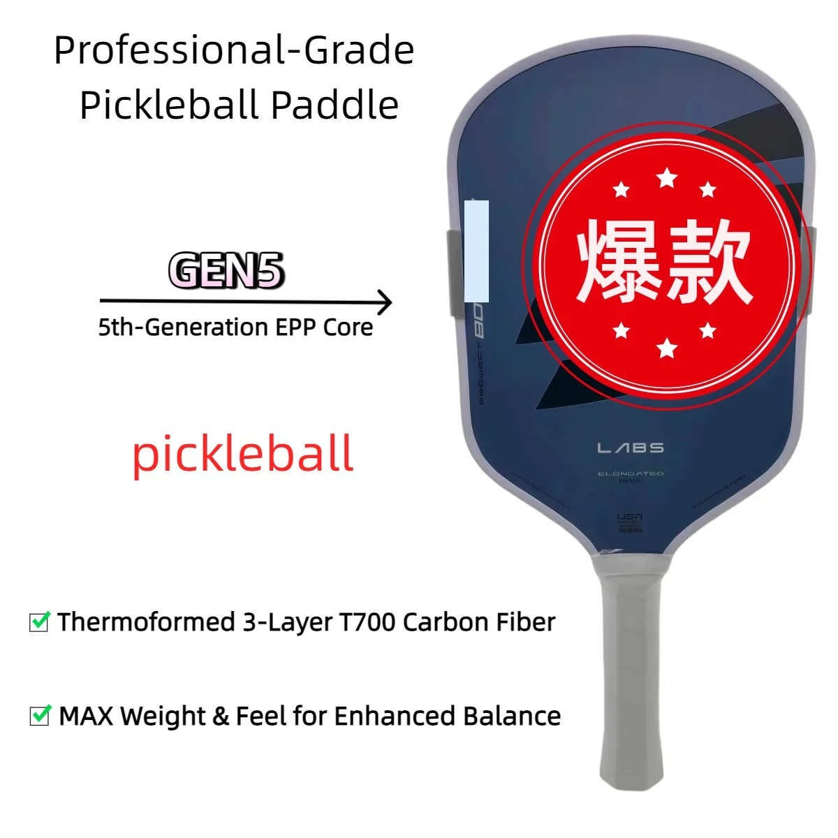 selkirk-boomstik-gen-5-hot-pressed-t700-carbon-fiber-pickleball-paddle