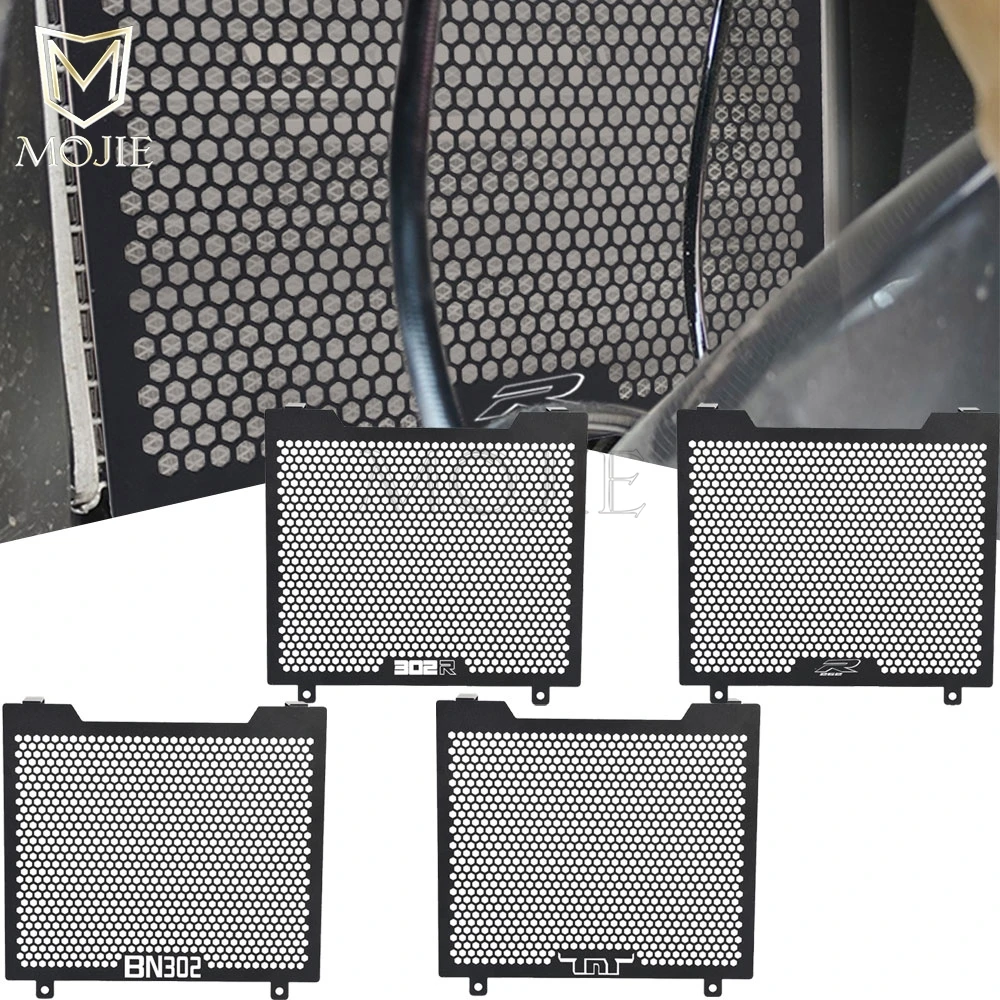 لبينيلي BN302 BN302S TNT249S TNT300 302R 252R 2017 2018 2019 2020 2021 2022 2023 2024 2025 2026 شبكة المبرد الحرس يغطي