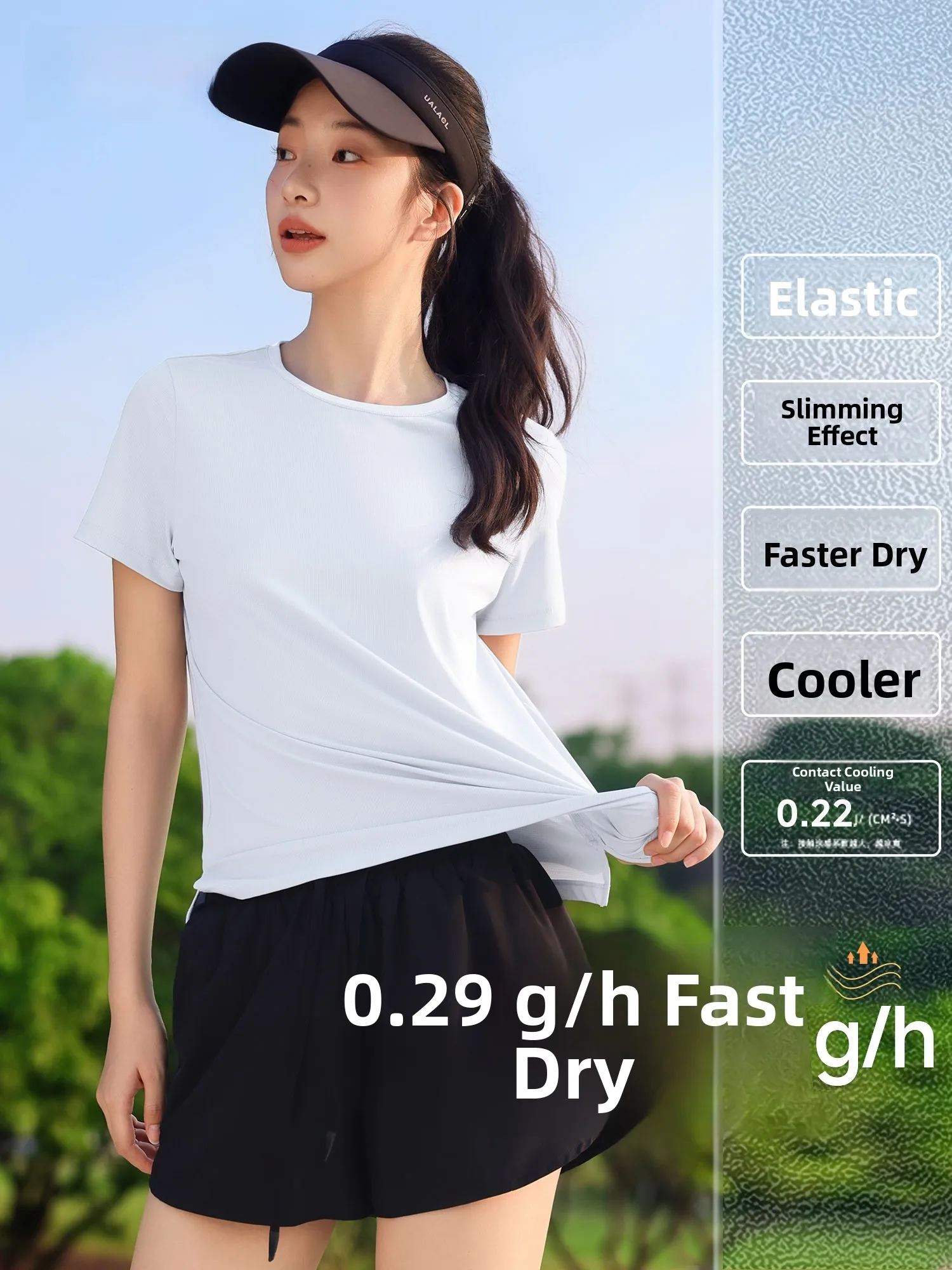 

Спортивный комплект Bal Qui Dry для женщин: новая коллекция весна-лето, для бега, фитнеса и тренировок, повседневный комплект из двух предметов