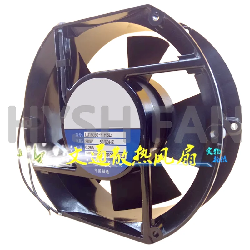 New LD15050-F HSL/HBL3/2/1 AC380V 220V110V Chassis Accessories Cooling Fan