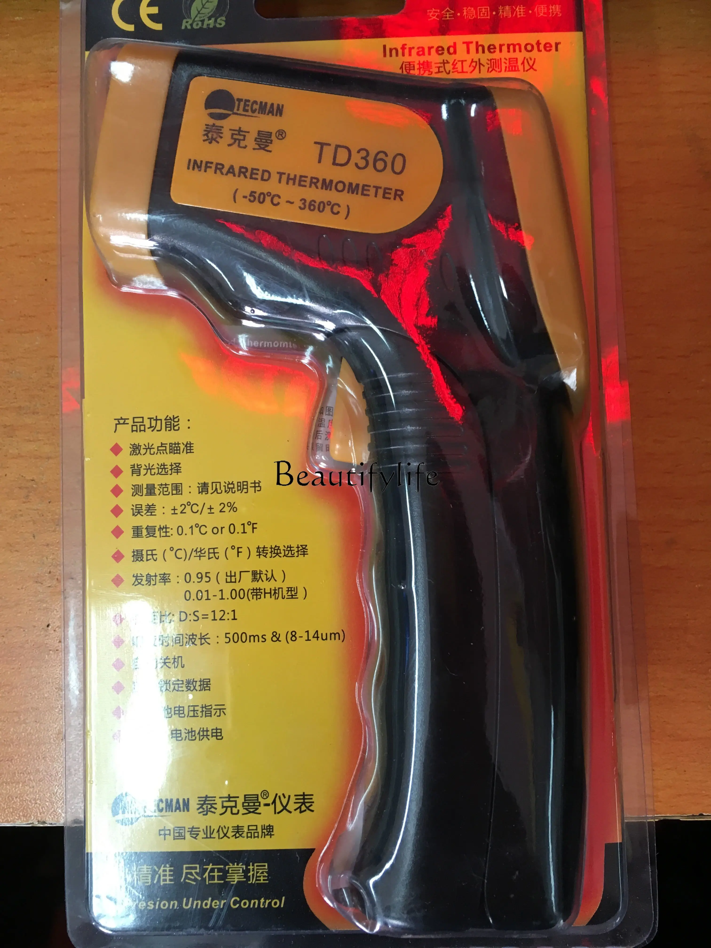 

TD360 portable thermometer