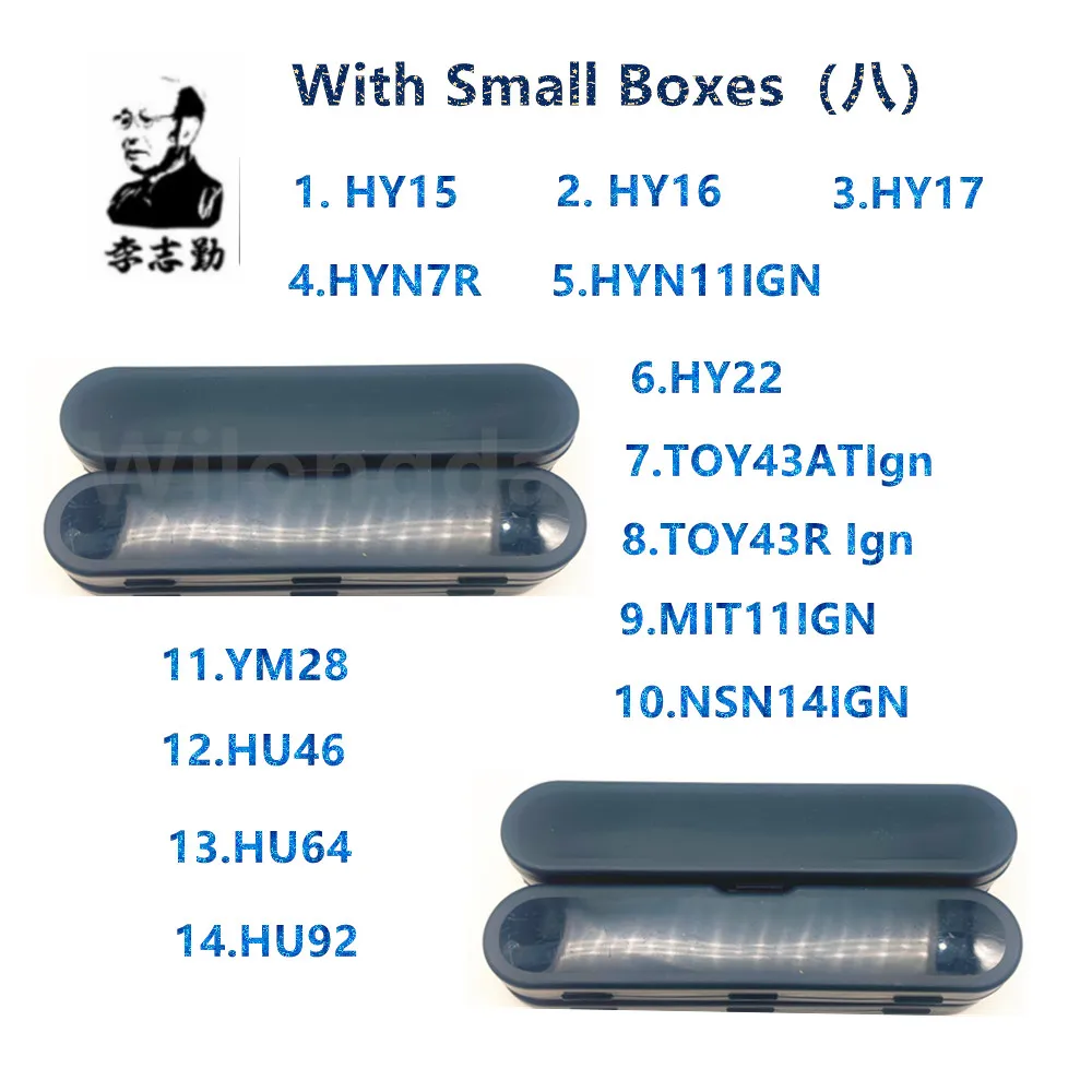 LISHI 2 IN 1 Locksmith Tool HY15 HY16 HY17 HYN7R HYN11IGN HY22 TOY43AT Ign TOY43R ign MIT11IGN NSN14IGN YM28 HU46 HU64 HU92