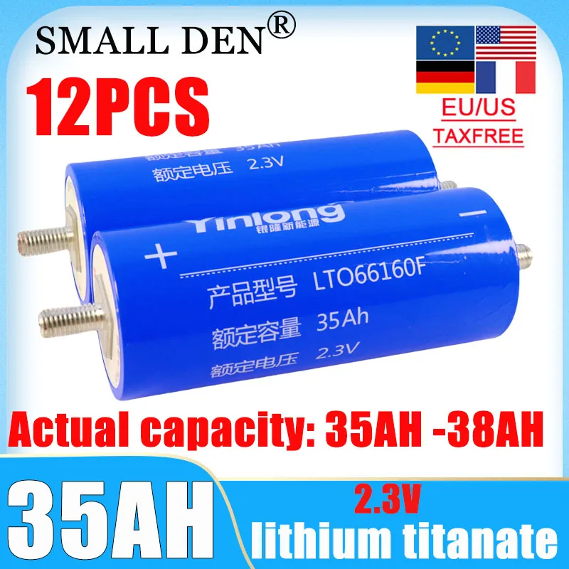 

12PCS 2.3V 35ah lithium titanate battery DIY 24V 48V LTO66160 Yinlong Car audio, solar boat, home energy storage battery