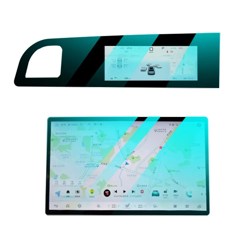 RHD for BYD Sealion 7 Ultra-Clear Anti-Glare Tempered Glass Screen Protector Car Navigation Touch Screen Protective Film - view 2