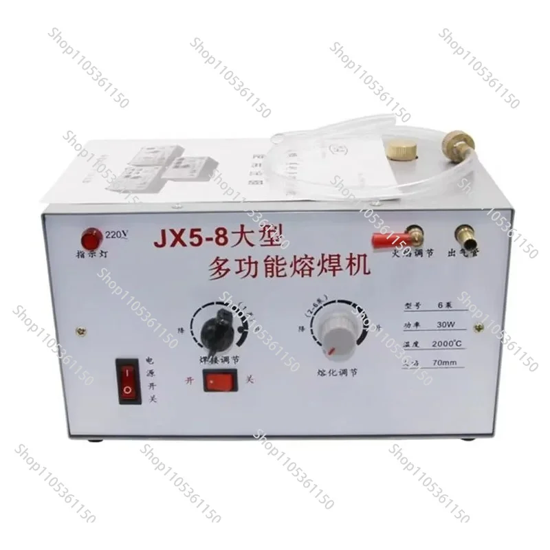 

NEW 30W 220V Welding Melting Machine Gold Silver Welding Melting / Soldering Maximum Temperature Up To 2000 Jewelry Welding Tool