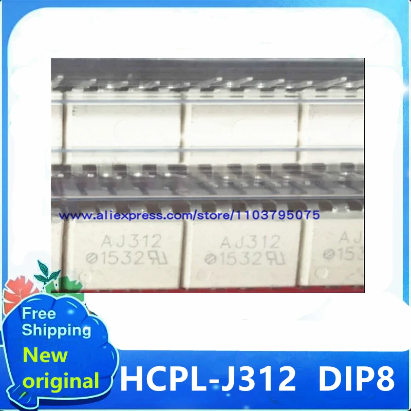 

10pcs/lot New Original HCPL-J312 AJ312 DIP-8 SOP-8 Optical Coupling Optical Isolator