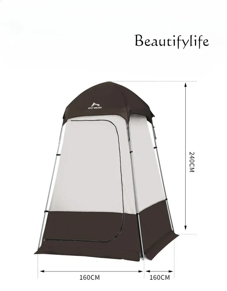 Outdoor bathing and changing tent bathing and changing cover outdoor camping mobile shelter privacy