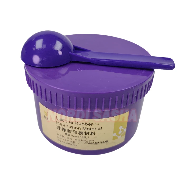 歯科用GUANYAパテソフトシリコンゴム印象材＆ライトボディ歯科ラボ複製シリコン印象材