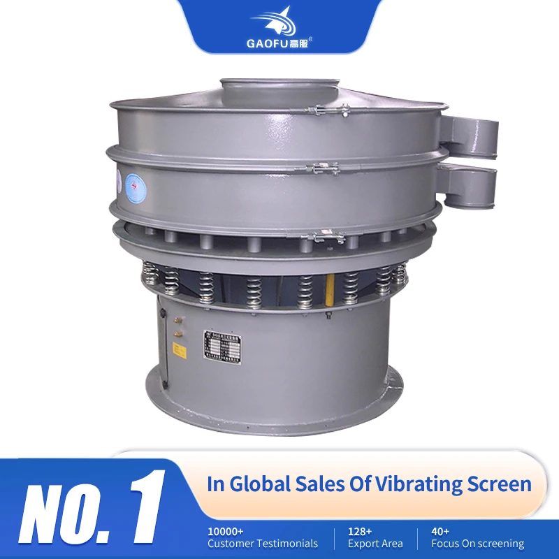 Circular Vibrating Sieve Chemical Powder Sieving Rotary Vibrator Screening Industrial Sifters Screen Vibration Separator Machine