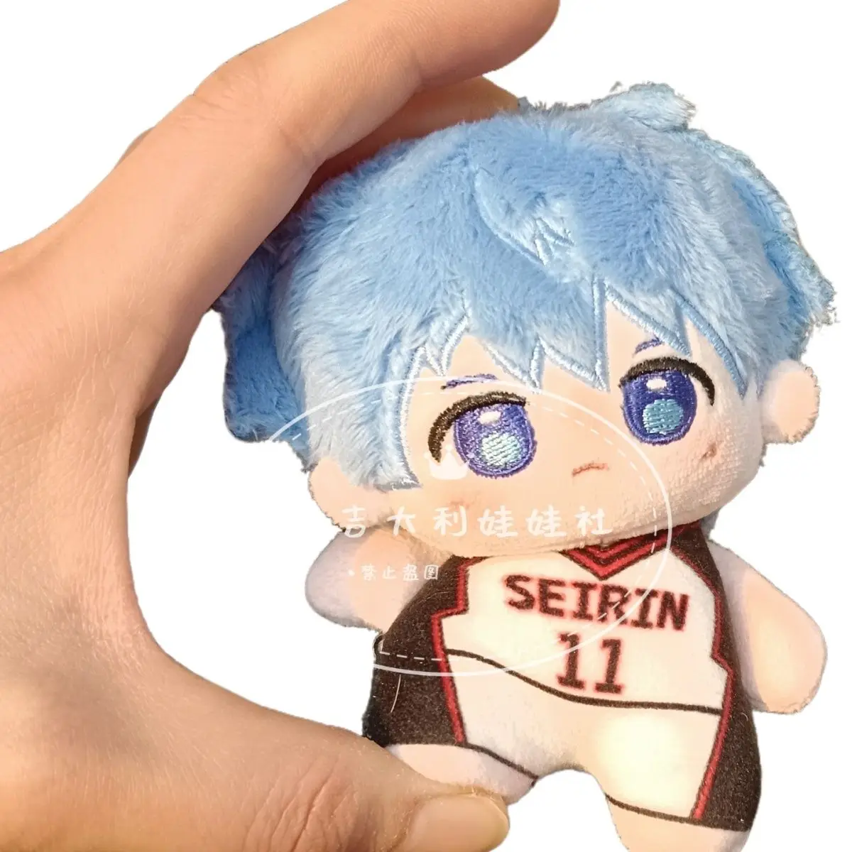 10 cm Animali Kuroko Tetsuya Mini Stella Marina Stampata Corpo Peluche Bambola Portachiavi Peluche per Bambini Regalo Di Compleanno NATALE