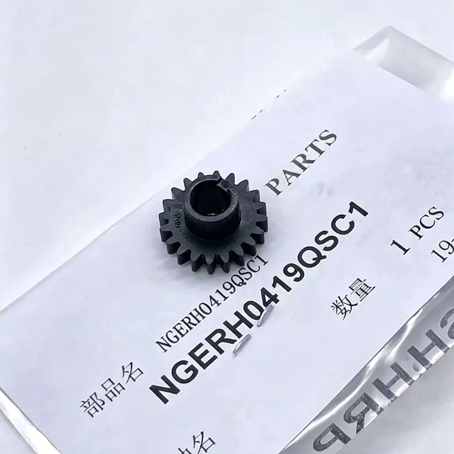

NGERH0419QSC1 Original New Transfer Gear for Sharp AR2048 2348 2648 3148 SF S201 S261S D U N SV