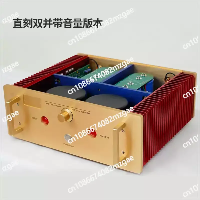

HIFI Power Amplifier with Non-Negative Feedback Circuit, Later Stage Household Audio Amplifier for Pristine Sound Quality