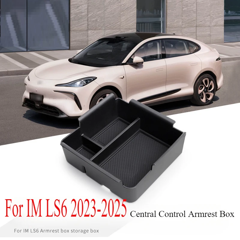 

For IM LS6 2023-2025 Central Control Armrest Box Storage Box Organize Car Interior Decoration Accessories
