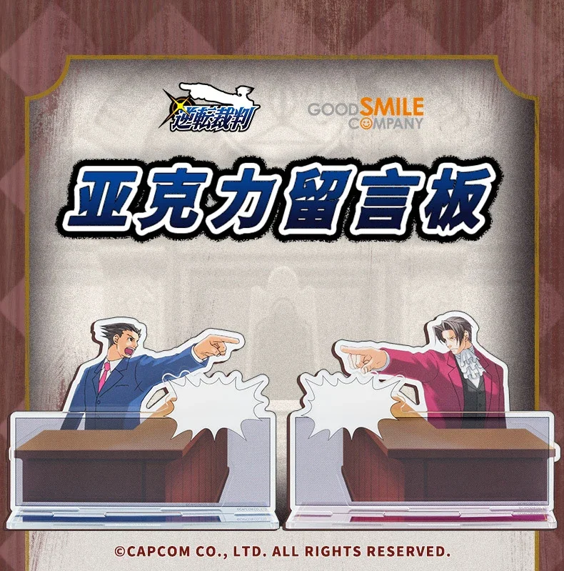 Anime Ace Attorney Phoenix Wright Miles Edgeworth Cosplay Exquisite Acrylic Message Board Game Standing Sign Birthday Xmas Gift