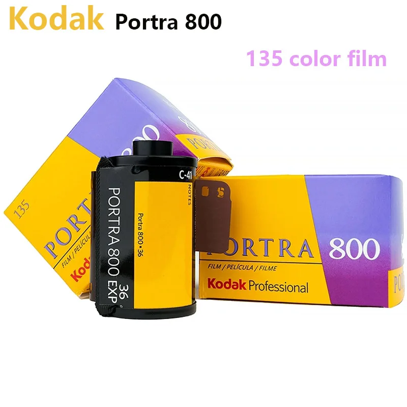 1/3/5 Roll Kodak Pr…