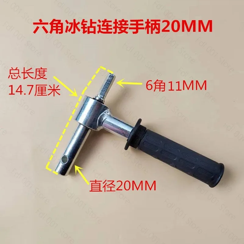2PC Apply To Electric Hammer Drill Rhinestone To Ground Conversion Head To Bit Connection Tool Conversion Head
