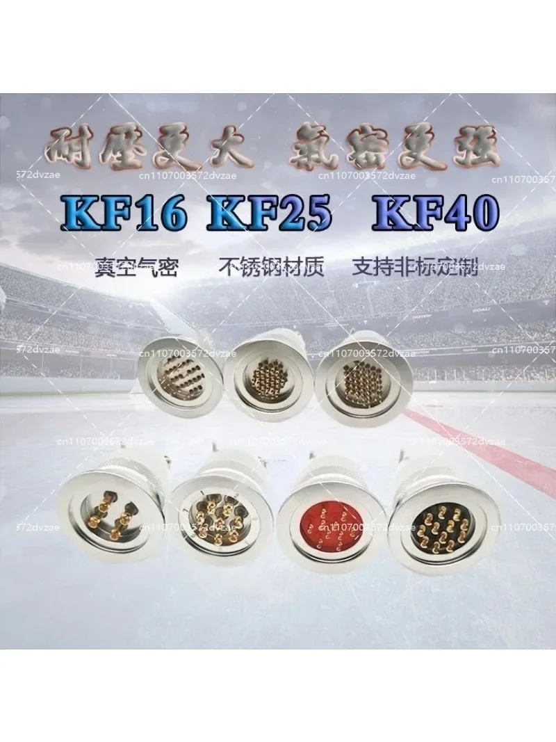 KF16/25/40 Vacuum Aviation Plug 304 Stainless Steel Air Tight Glass Sintered Feedthrough Mounting Connector for Industrial Use