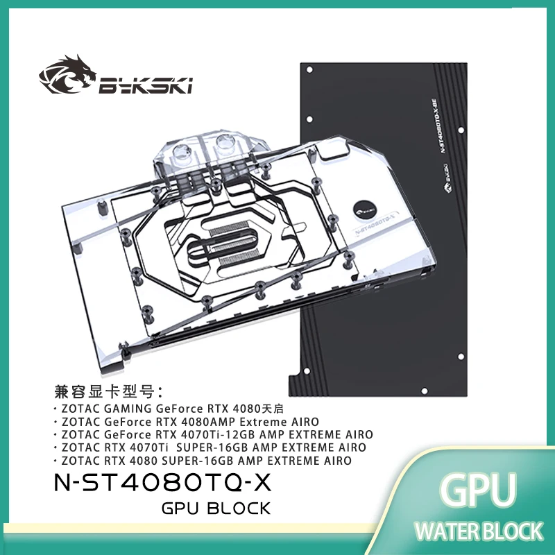 

Bykski N-ST4080TQ-X Water Block for ZOTAC RTX 4080 / 4070Ti SUPER AMP Extreme AIRO / Trinity OC GPU Card Cooling / Radiator