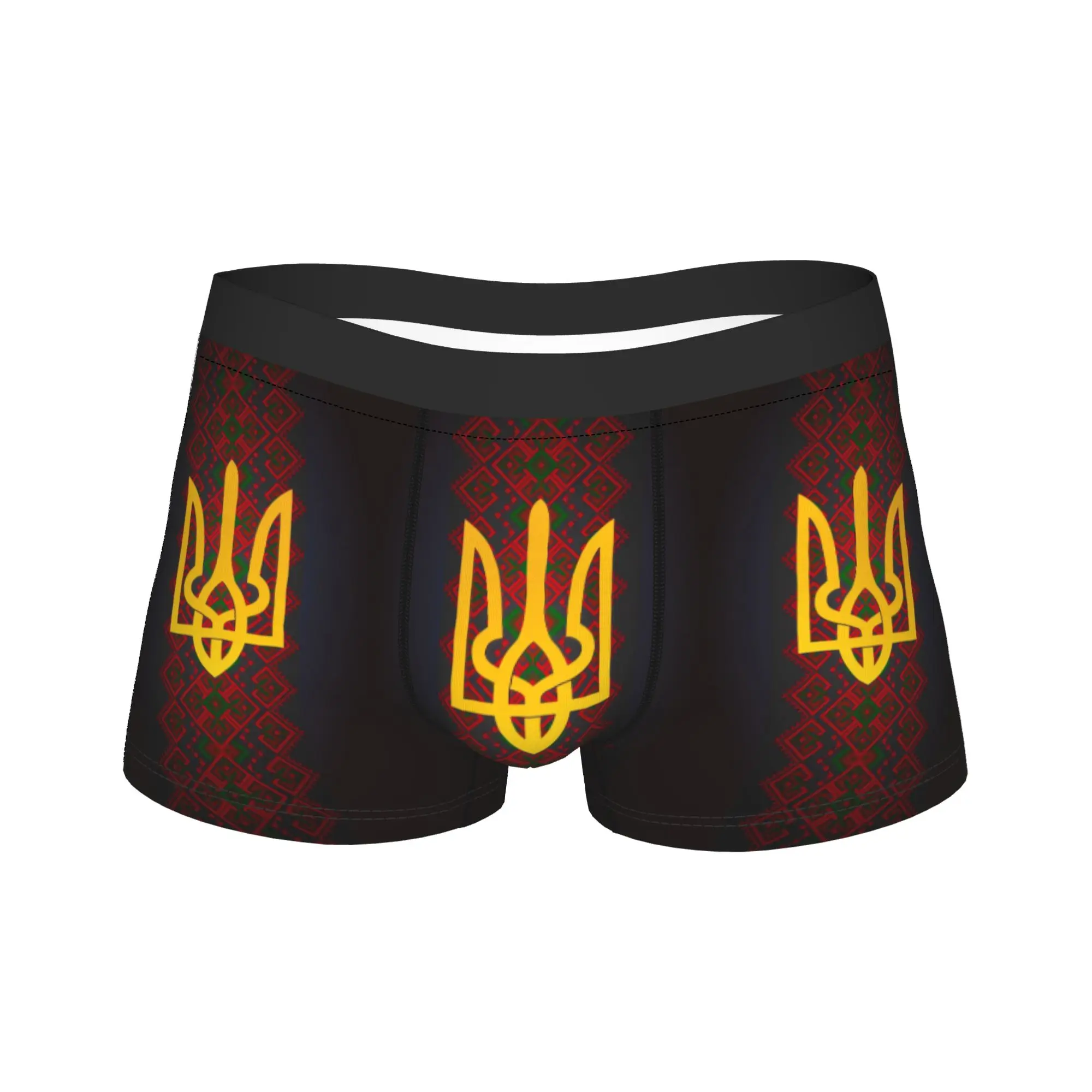 

Ukraine Presidential Flag Underwear Men's Panties Print Funny Boxershorts Quality Shorts Briefs Plus Size