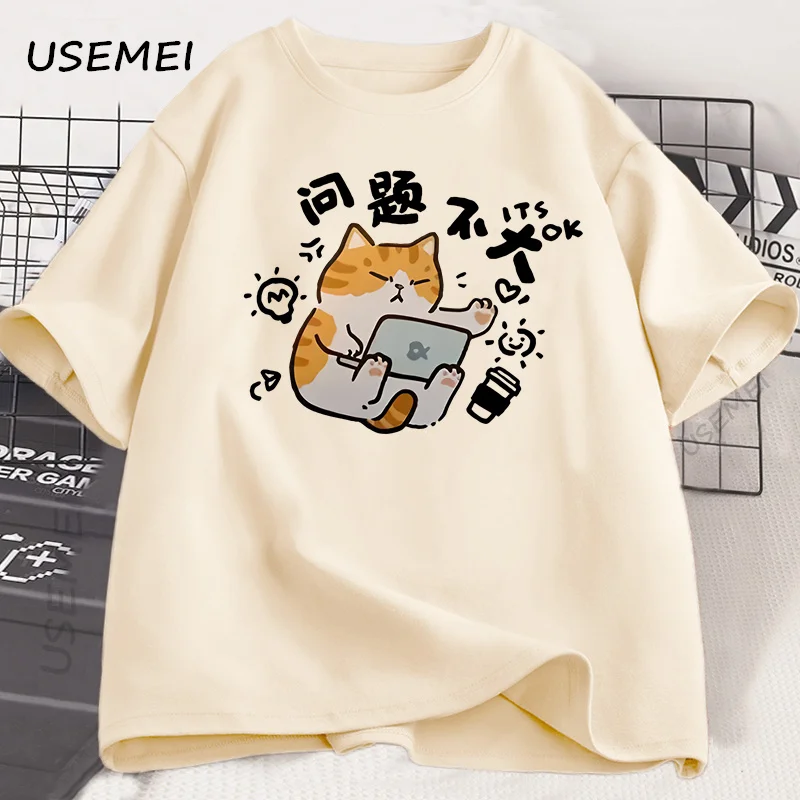 Good Mental State Cat T Shirt Funny Cat Tees Cotton Short Sleeved T-shirt for Men Women Summer Clothes Loose Casual Cartoon Top