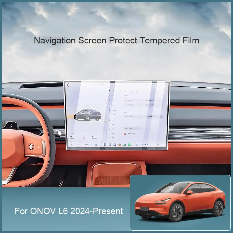 

Для ONOV L6 2024-настоящее время, автомобильный GPS-навигатор, экран, защитная закаленная пленка, задняя наклейка на экран кондиционера, аксессуары