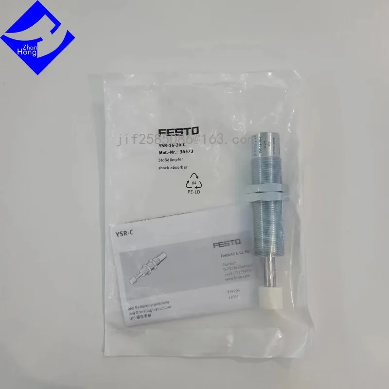 

FESTO 34573 YSR-16-20-C Genuine Original Spot Special Offer, Available in All Series, Price Negotiable, Authentic