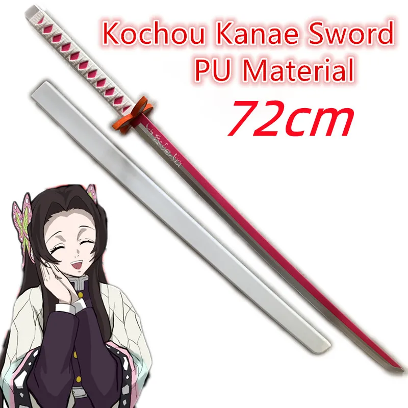 Demon Slayer Sword Agatsuma Zenitsu Role Playing Samurai Weapon 72cm Anime Katana Cosplay Safety PU Toy Gift Tanjirou Sword