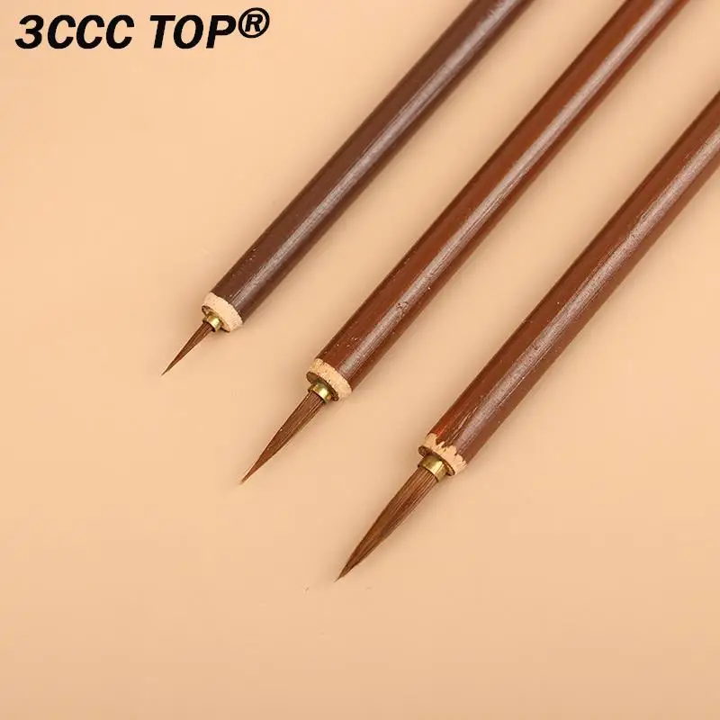 1 шт., кисть для рисования Волками, 18 см