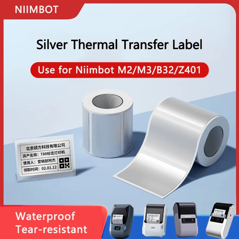 Niimbot M2/M3/B32/Z401 Silver Label  Heat Transfer Print Paper Fixed Asset Sticker Office Equipment Laser Silver Self-adhesive