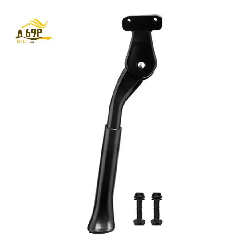 

Регулируемая подножка A69P из алюминиевого сплава для MTB/снежных/складных/электрических велосипедов, 20-29 дюймов, задняя/боковая
