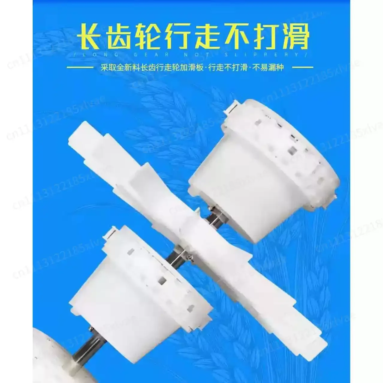 Farm Seeding Machine Hand-held Transplanting Tool Multifunction Paddy Planter Rice Drum Seeder