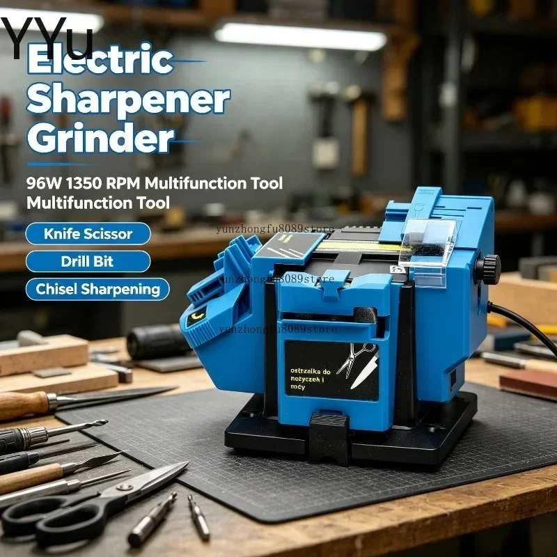 96W Grinding Multifunction 1350 Rpm Electric Sharpener Tool For Knife HSS Drill Twist Drill Scissor Chisel Electric Grinder
