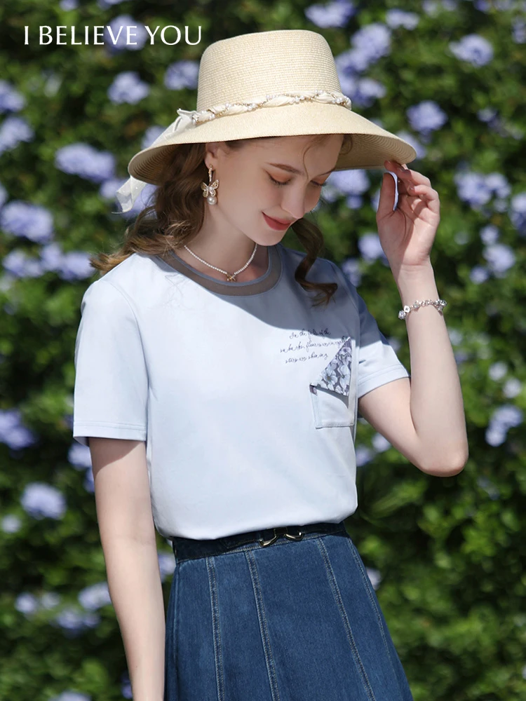 I BELIEVE YOU Cool Cotton Printed Short Sleeve T-Shirts Women 2024 Summer New Slim O-Neck Classic Female Casual Tops 2241015572