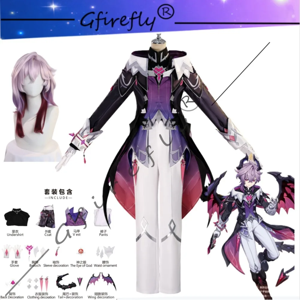 

Genshin Impact Durin Cosplay Costume Full Set Suit Accessory Wig Halloween Stage Performance Anime Convention Costume