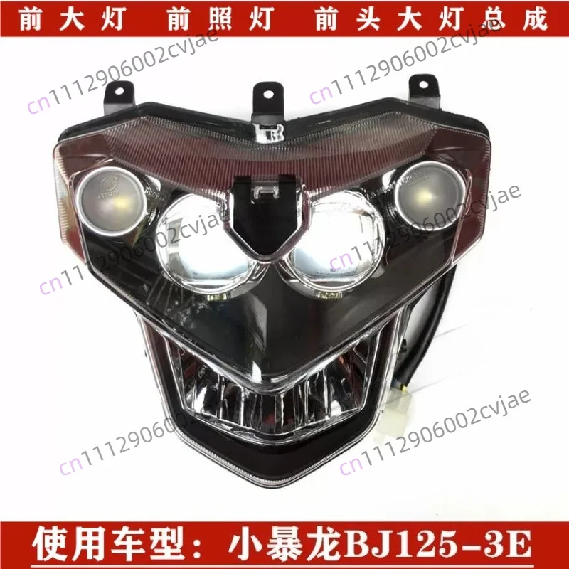 Suitable for Benelli Little Rex BJ135 headlights, BJ125-3E/3F headlights, front lighting, and LED headlight assemblies