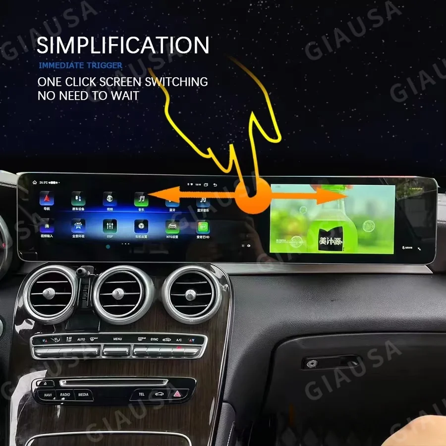 12.3" For Mercedes-… - image