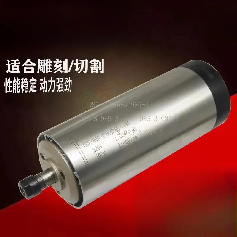 Multi-power CNC Engraver Spindle Motor 800W to 6KW, Water Cooling High RPM Spindle for Wood Side Hole Machine
