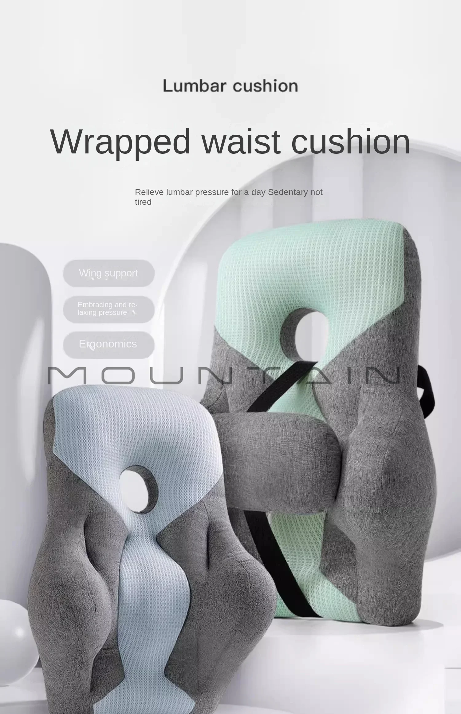 Office Waist Cushion Waist Support Ergonomic Sedentary Artifact