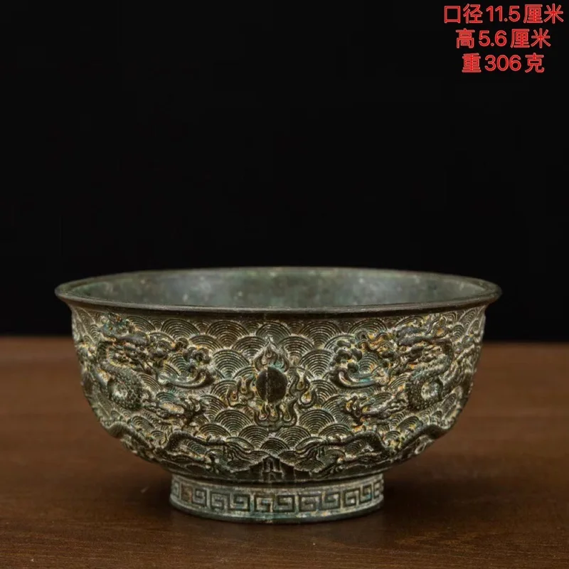 Antique Bronze Bowl Green Embossed Double Dragons Playing with Pearls, Craft Ornament