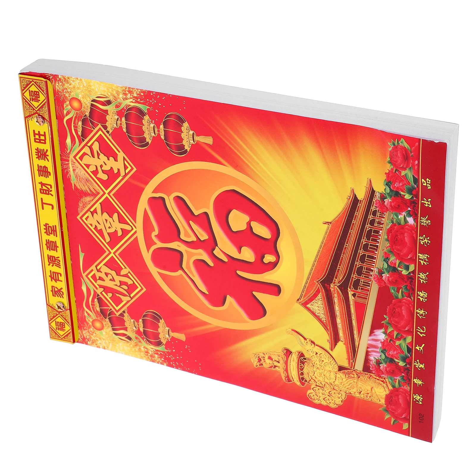 2025년 음력 달력 벽걸이 중국 전통 옛 황리 명확한 인쇄 찢을 수 있는 디자인 가정 사무실 장식 완벽한 선물