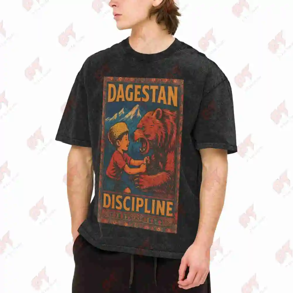 Khabib Dagestan Discipline Vintage Washed Tee Pure Cotton T-Shirt