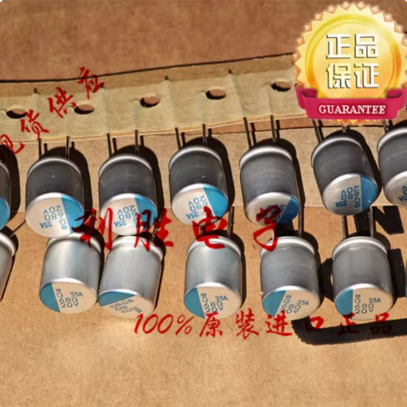 10PCS-100PCS Japanese Black Diamond Solid State Capacitor 20V680UF 10 * 12.5 PSG Replace 16V680UF Ultra Low Resistance
